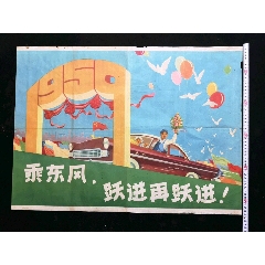 哪里能办犹他州立大学文凭毕业证