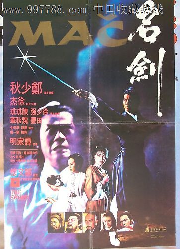 湖岸大学MechanicalManufacturingDegree